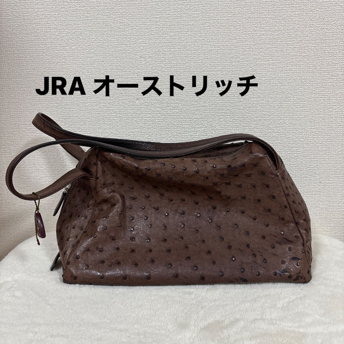 JRA オーストリッチ 本革 ハンドバッグ ブラウン レディース THR-583