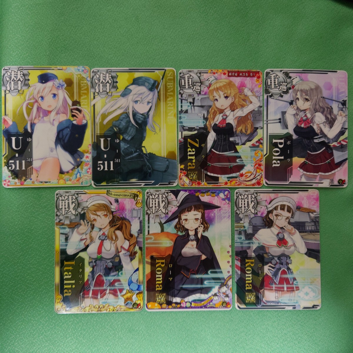 艦これアーケード 海外艦 U-511 ザラ ポーラ イタリア ローマ セット 水著mode入り