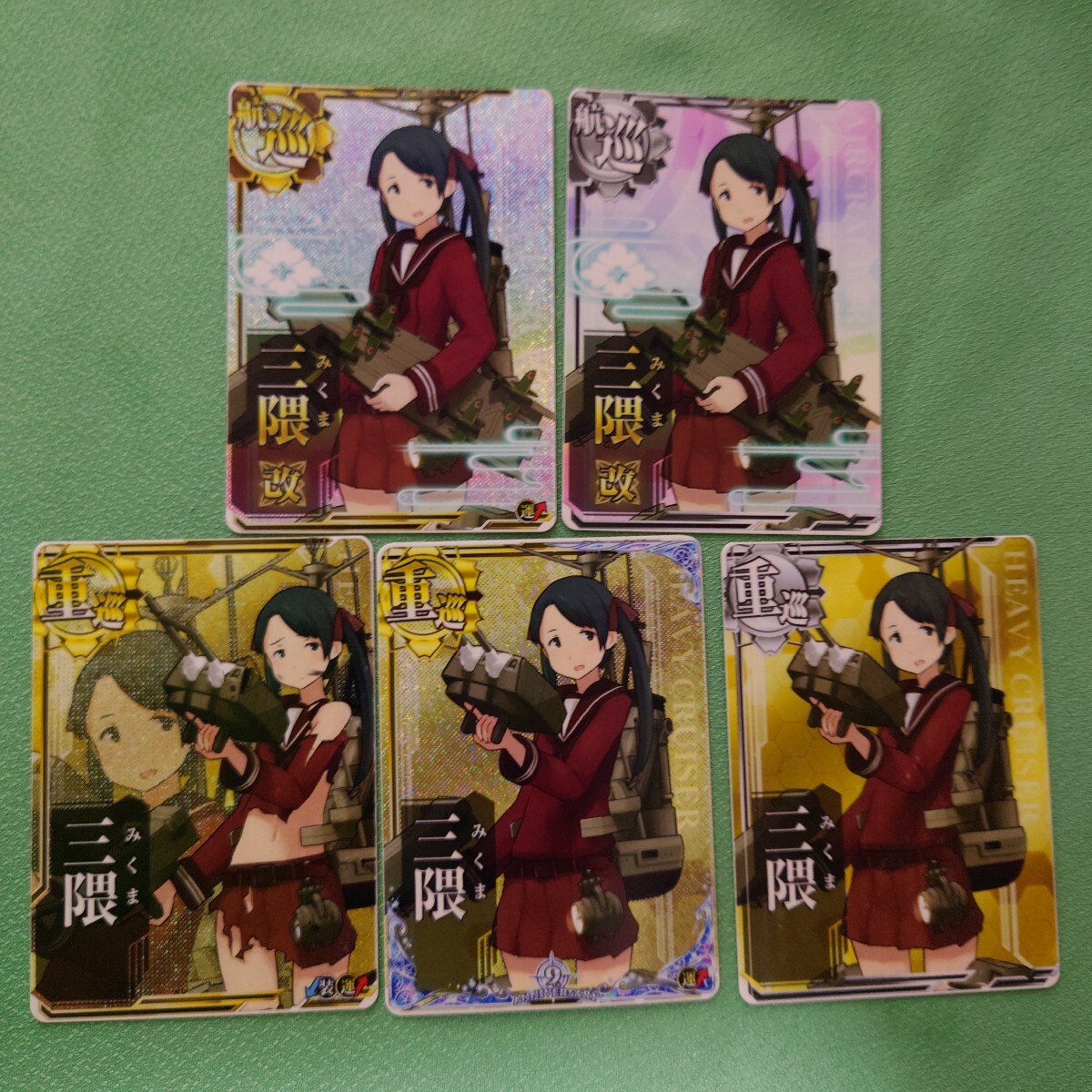 艦これアーケード 最上 三隈 セット スリガオ海峽突入mode入り