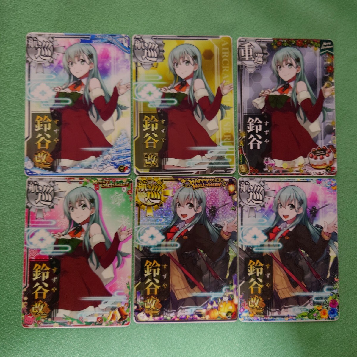 艦これアーケード 鈴谷改二 ホロ クリスマスmode入り セット