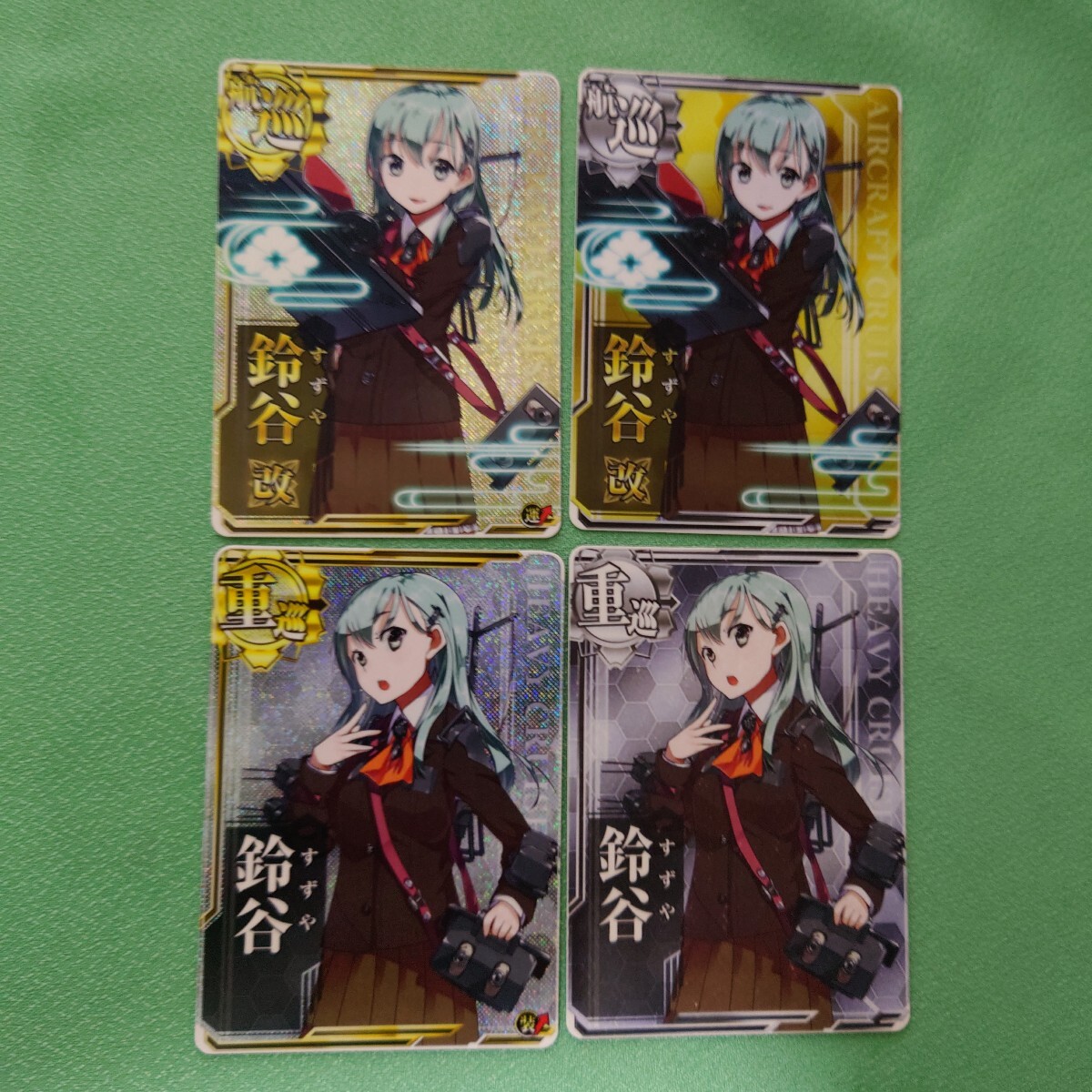 艦これアーケード 鈴谷改二 ホロ クリスマスmode入り セット