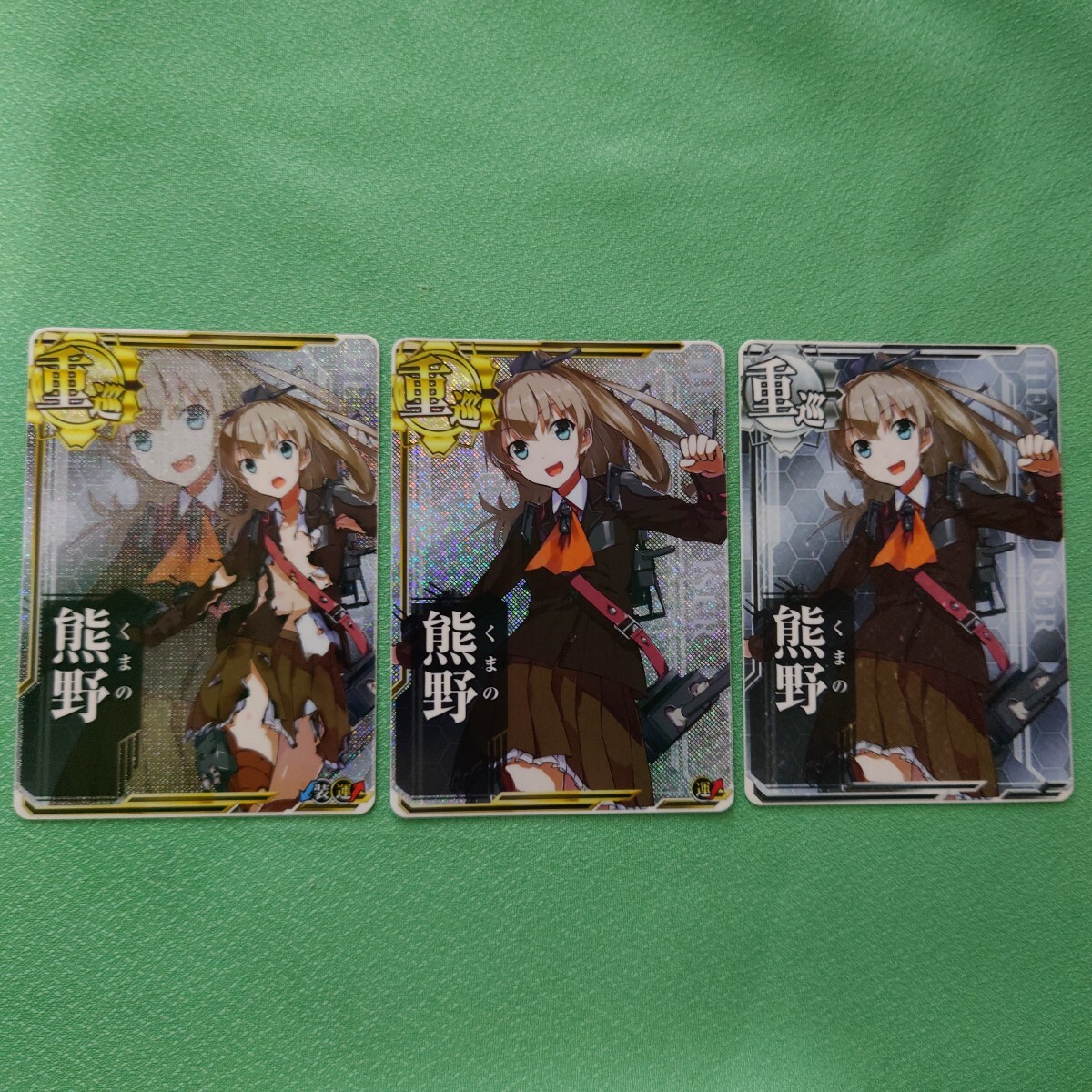 艦これアーケード 熊野改二 ホロ クリスマスmode入り セット