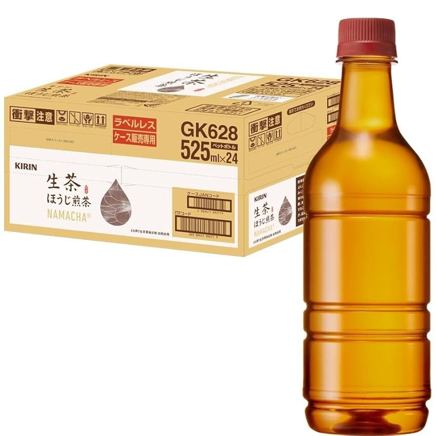 キリン 生茶 ほうじ煎茶 ラベルレス 525ml 24本