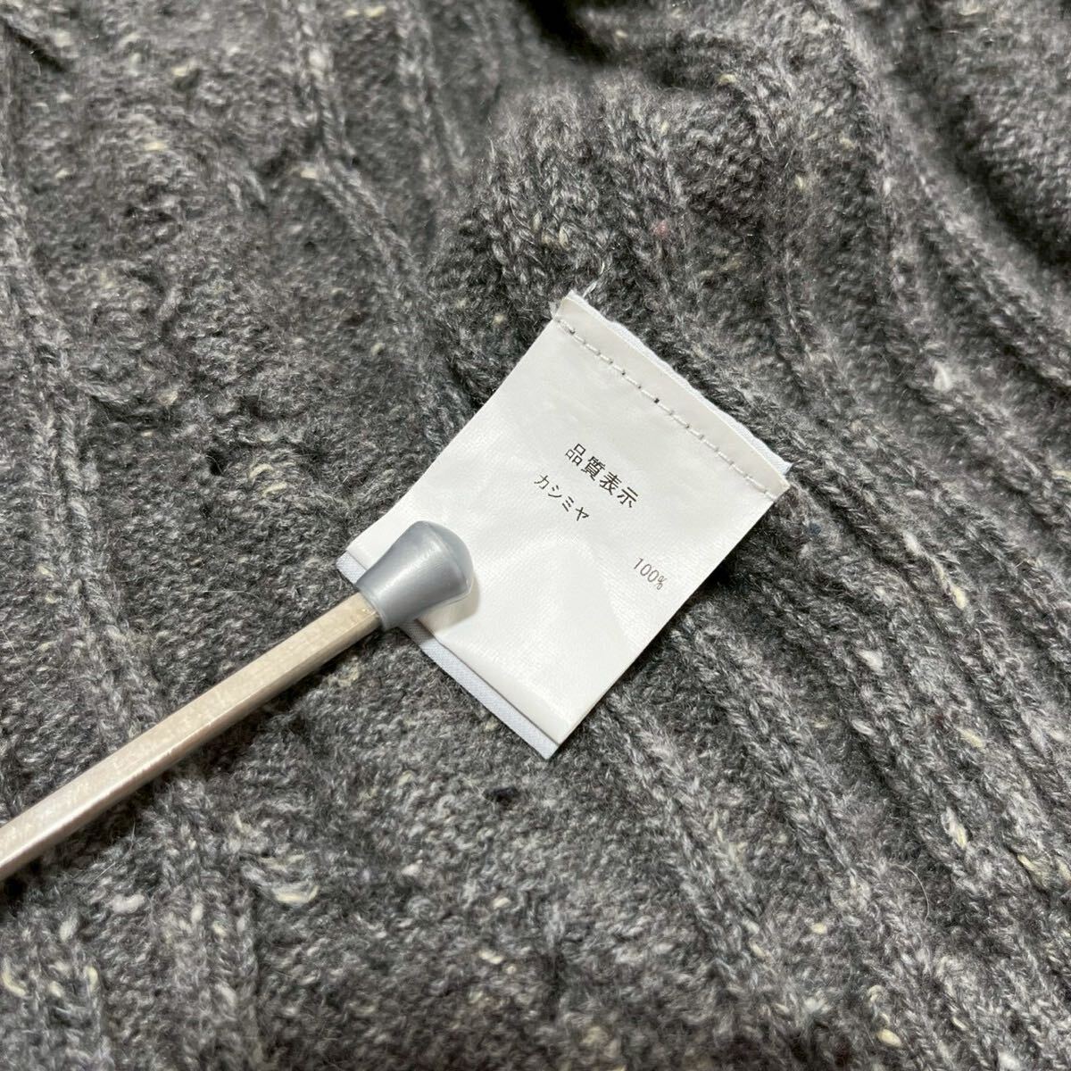 高級】BALLANTYNE カシミア100% カーディガン グレー 48