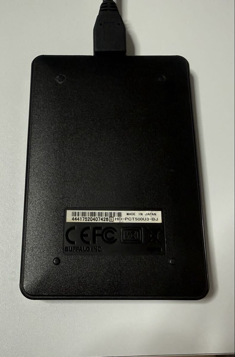 【動作確認(rèn)済み?初期化済み?外付けSSD付屬?B-CASカード付き】 SONY ブルーレイレコーダー BDZ-ZW1700