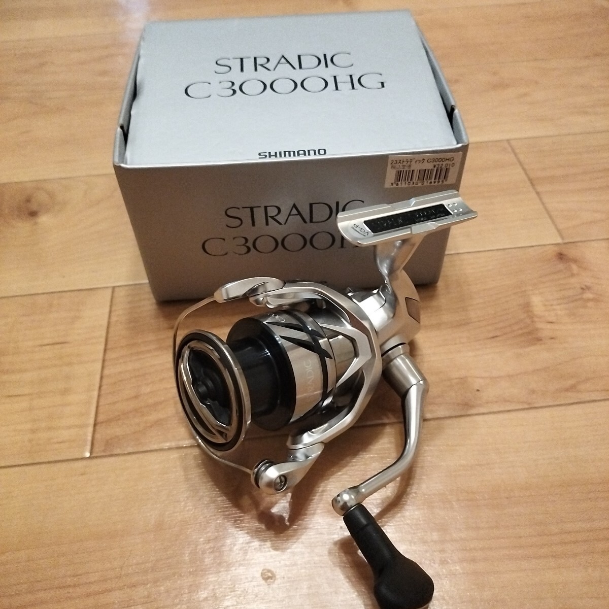 シマノ 23ストラディック C3000HG STRADIC