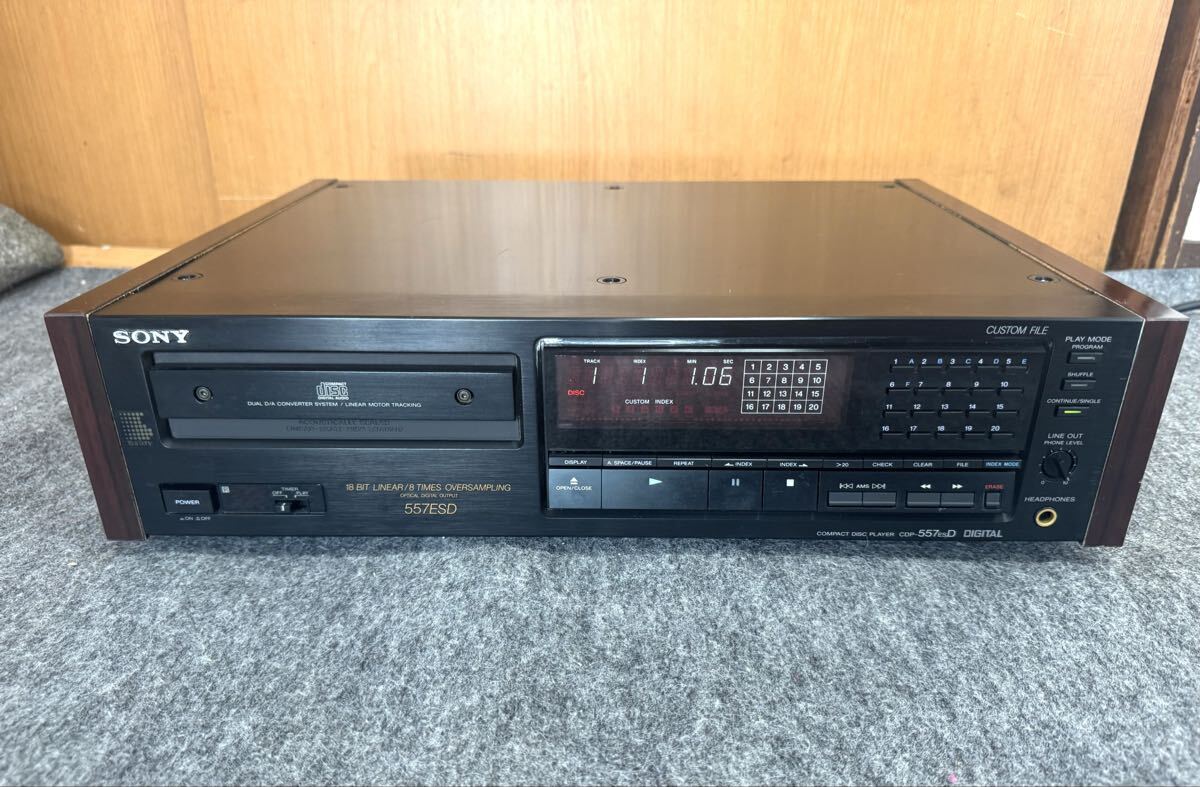 SONY CDP-557ESD CDプレーヤー ソニー