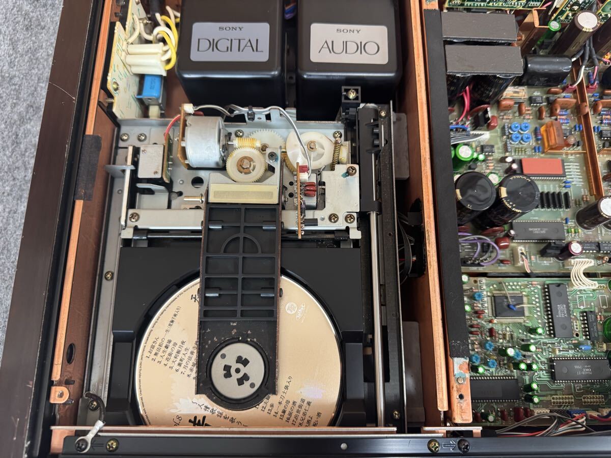 SONY CDP-557ESD CDプレーヤー ソニー