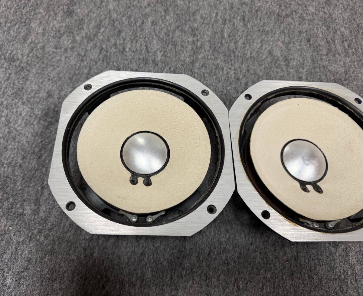 JBL LE8T-H ユニット