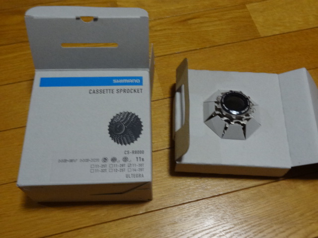 SHIMANO CS-R8000 11-30T シマノ ULTEGRA 11速 カセット スプロケット　新品　送料込