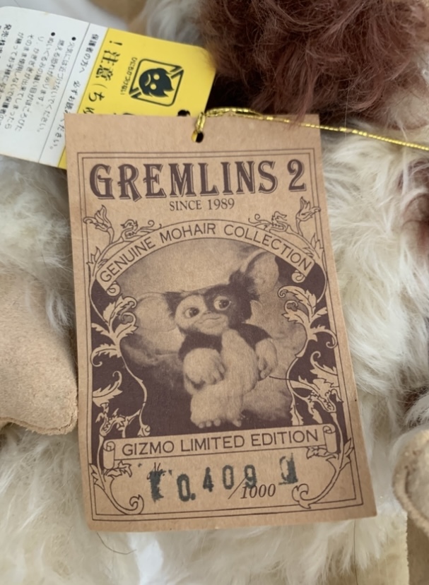 限定 1000個 テディベア ジュンプランニング ギズモ グレムリン GIZMO GREMLINS ストライプ ぬいぐるみ フィギュア 80's 映畫 藤原ヒロシ