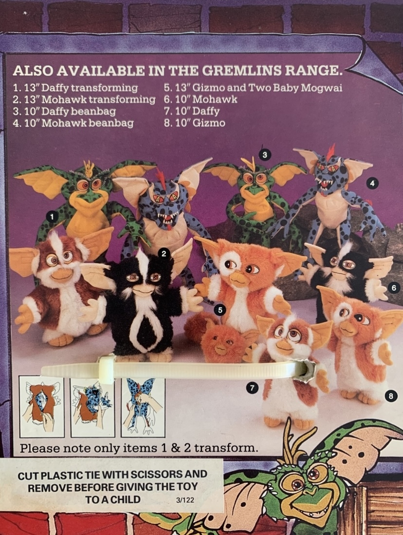 ④當時物 箱 HORNBY ホーンビー トランスフォーム しない グレムリン GREMLINS 2 ギズモ ストライプ ぬいぐるみ フィギュア 91年 80's 映畫