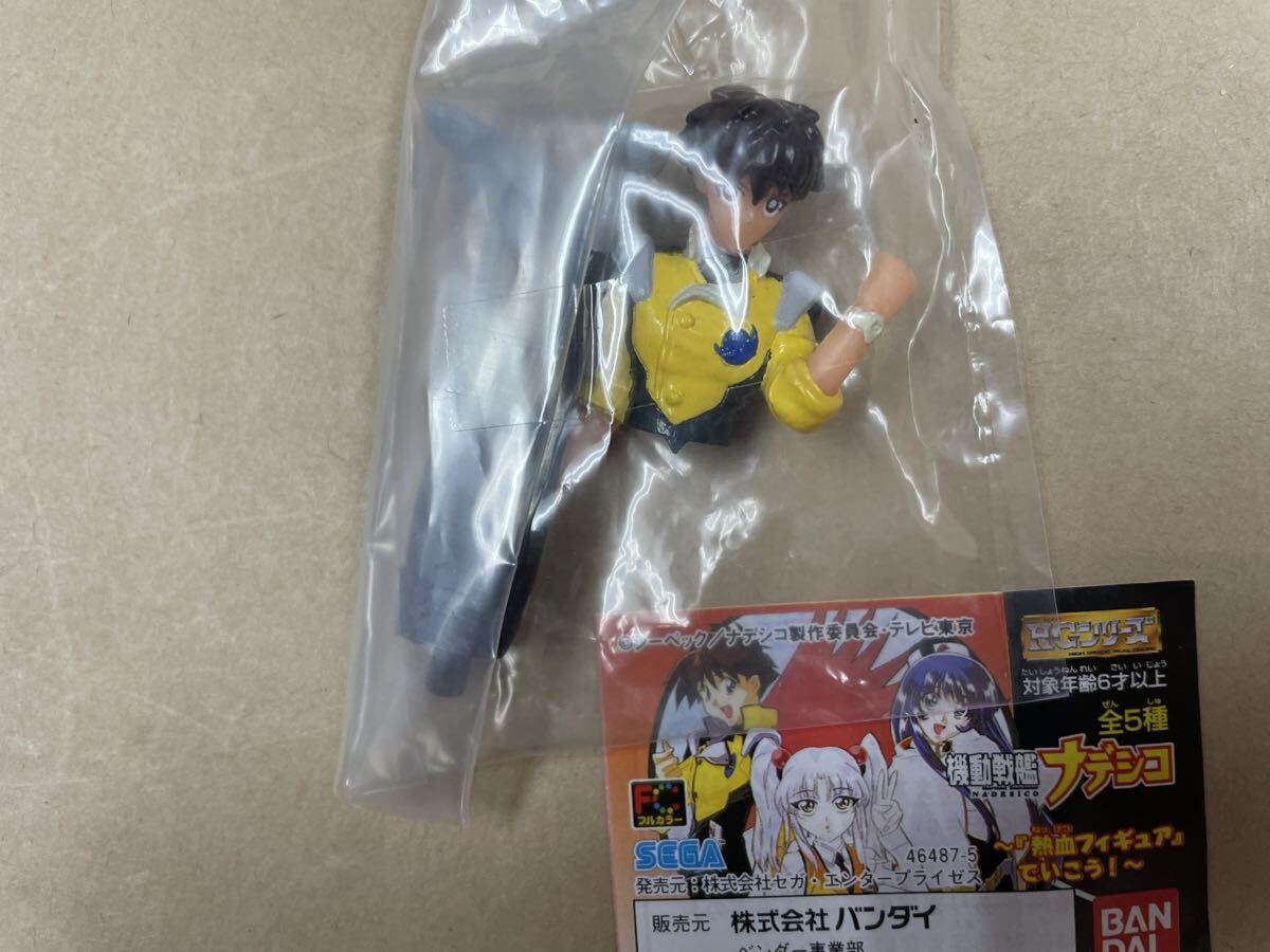 HGシリーズ スーパーロボ フィギア 4種セット