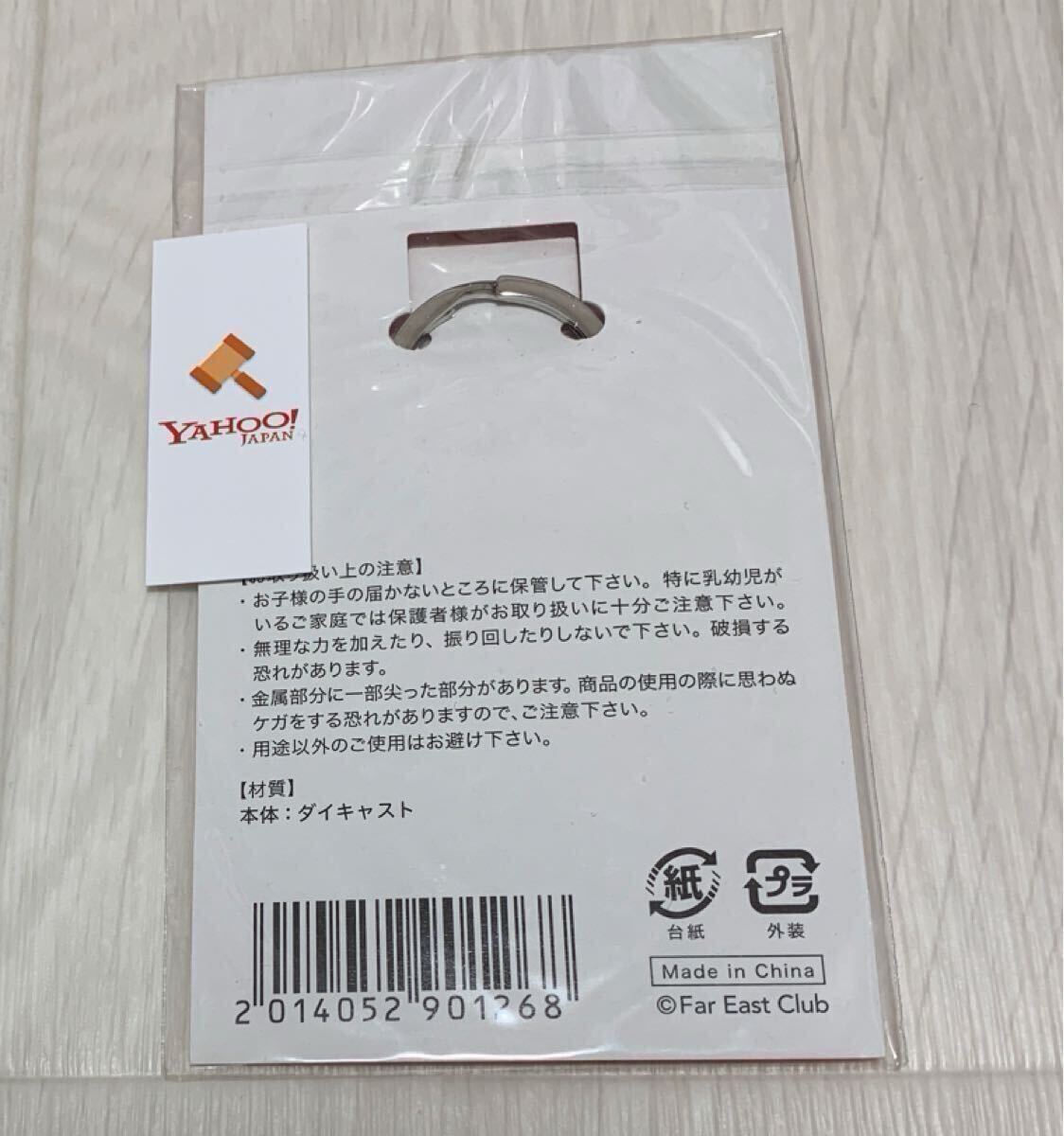 ④ нераспечатанный * брелок для ключа * Oda Kazumasa * Tour * товары * велосипед * кольцо для ключей metal брелок для ключа 