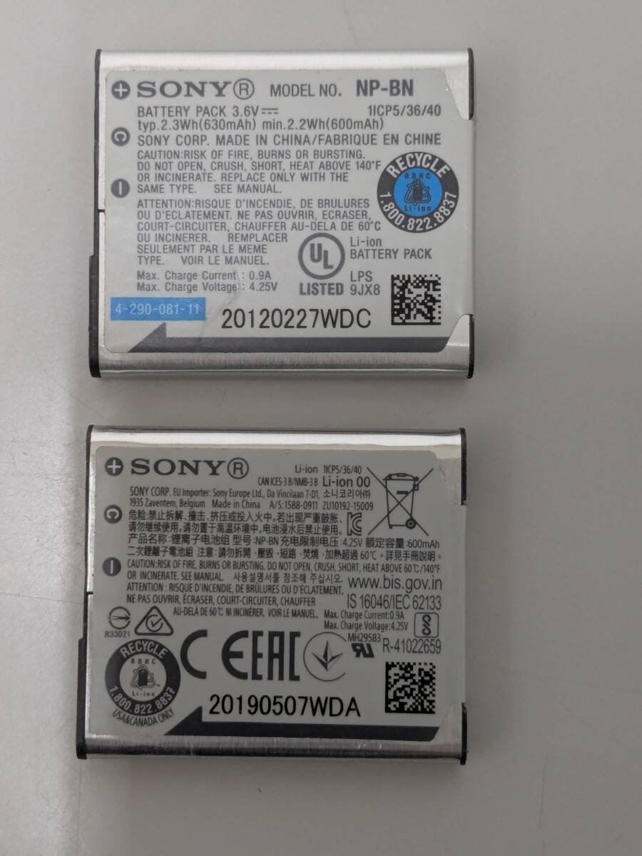 【動(dòng)作品】ソニー制　SONY　Cyber-shot　DSC-W830　デジタルカメラ　おまけ付き