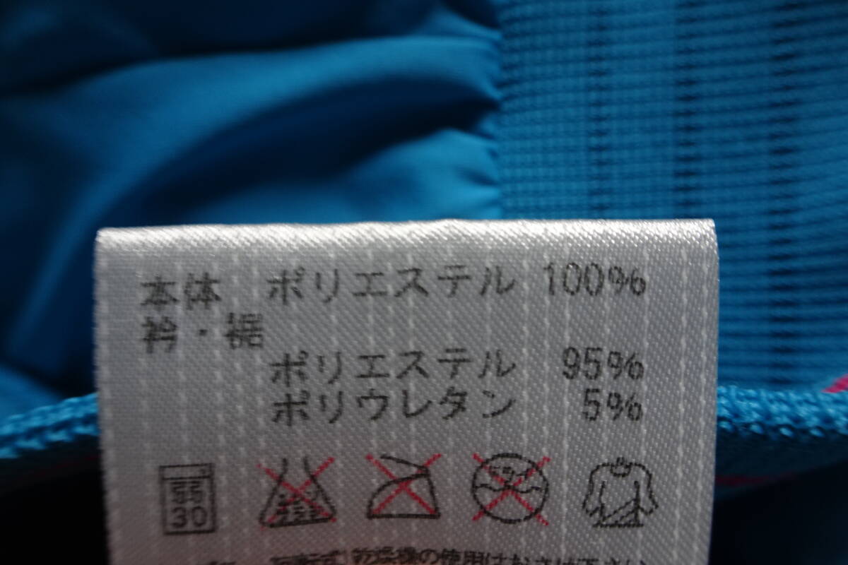 DESCENTE Move Sport/デサント/DAT-1105/半袖トラックジャケット/ストレッチ性素材/前ジップアップ/スポーツ/水色/Oサイズ(9/26R7)