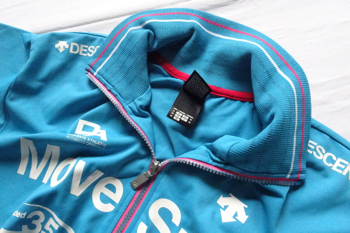 DESCENTE Move Sport/デサント/DAT-1105/半袖トラックジャケット/ストレッチ性素材/前ジップアップ/スポーツ/水色/Oサイズ(9/26R7)