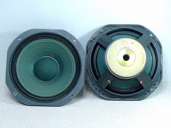 1429E07*9B▲CORAL/コーラル 12L-44 X-Ⅶ ウーファー/ウーハー スピーカーユニット 左右ペア 2点 31cm コーン型 ツイーター_画像1