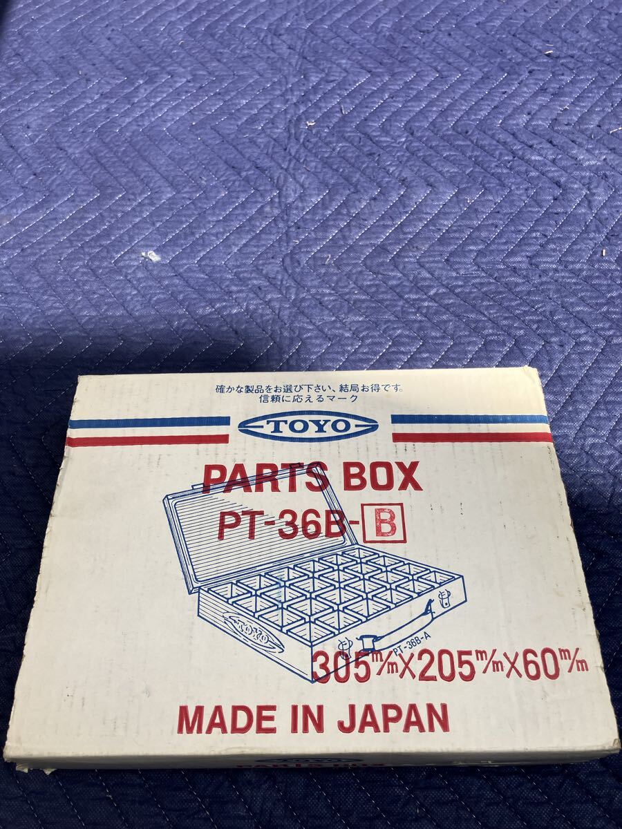 パーツボックス　TOYO トラスコ　ＰＴ３６　　小_画像3