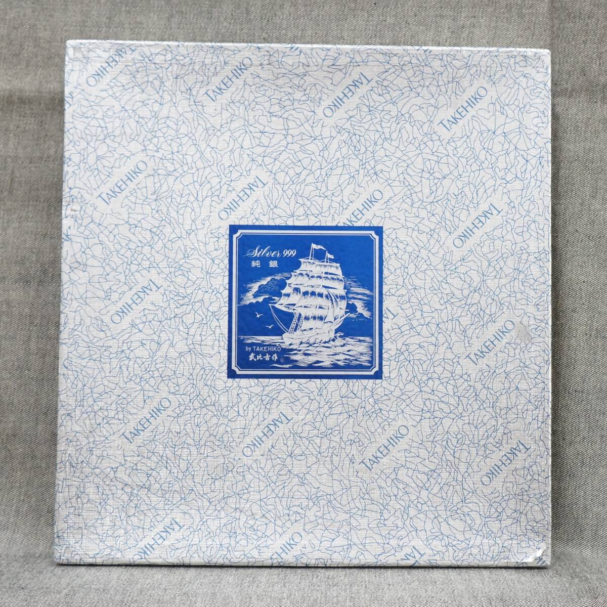 武比古作 「Clipper Ship by TAKEHIKO」 純銀 SILVER 999 帆船 額裝 箱 ディスプレイ 壁飾り 真作保証 うぶ出し