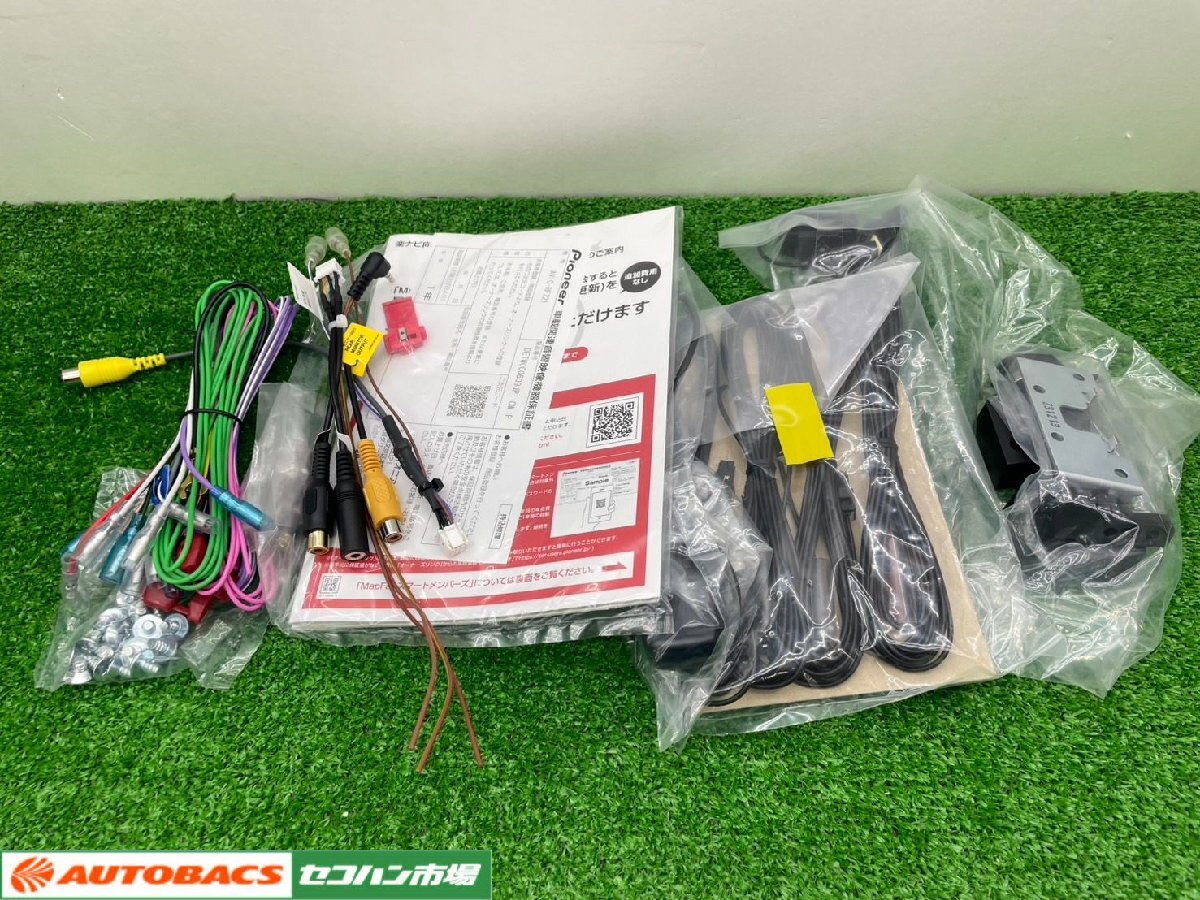 【9型フローティングフルセグナビ】カロッツェリア　AVIC-RF721【ディスプレイ使用品】