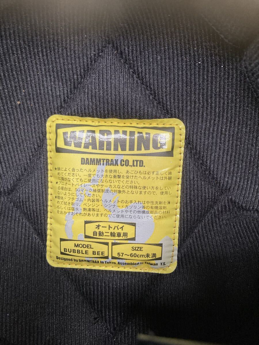 ダムトラックス バブルビー ジェットヘルメット 売り切り