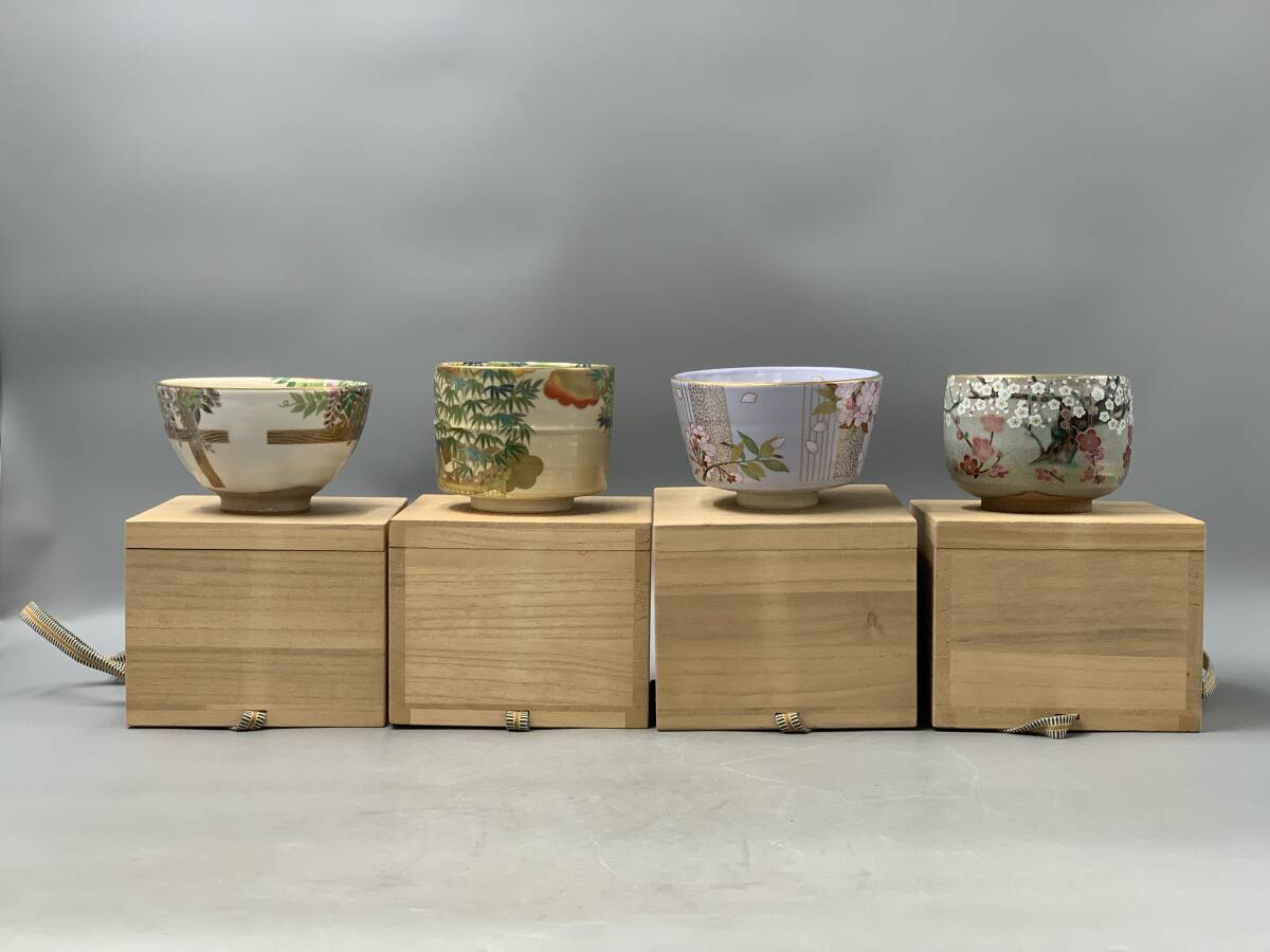 9＃G/B121　桑野睦子 御所の花 十二ヶ月 抹茶茶碗 一月河竹/四月桜/抹茶碗/藤/紅白梅　4客 茶道具　80サイズ