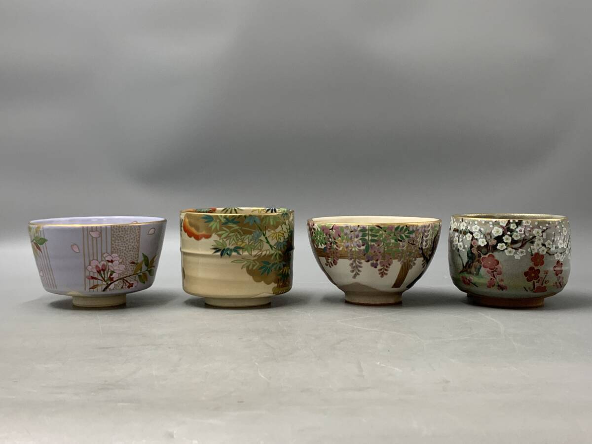 9＃G/B121　桑野睦子 御所の花 十二ヶ月 抹茶茶碗 一月河竹/四月桜/抹茶碗/藤/紅白梅　4客 茶道具　80サイズ