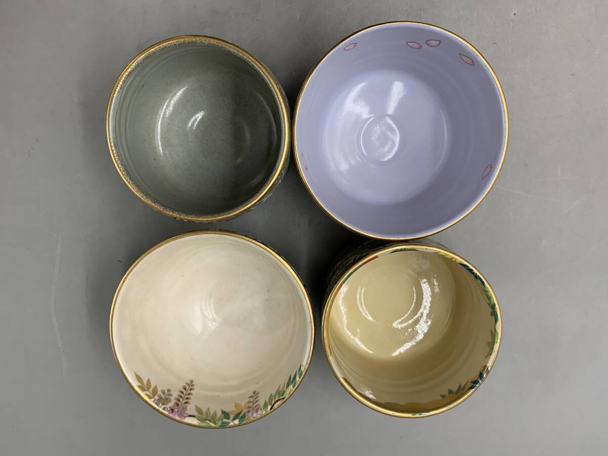 9＃G/B121　桑野睦子 御所の花 十二ヶ月 抹茶茶碗 一月河竹/四月桜/抹茶碗/藤/紅白梅　4客 茶道具　80サイズ