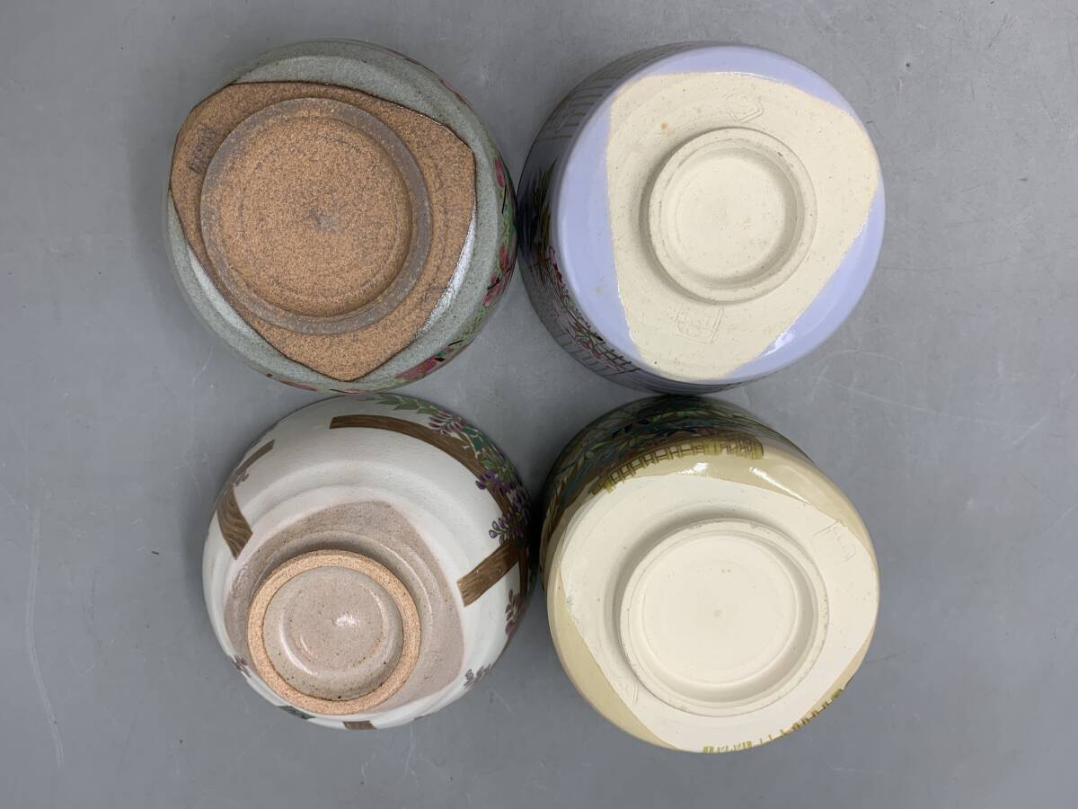 9＃G/B121　桑野睦子 御所の花 十二ヶ月 抹茶茶碗 一月河竹/四月桜/抹茶碗/藤/紅白梅　4客 茶道具　80サイズ