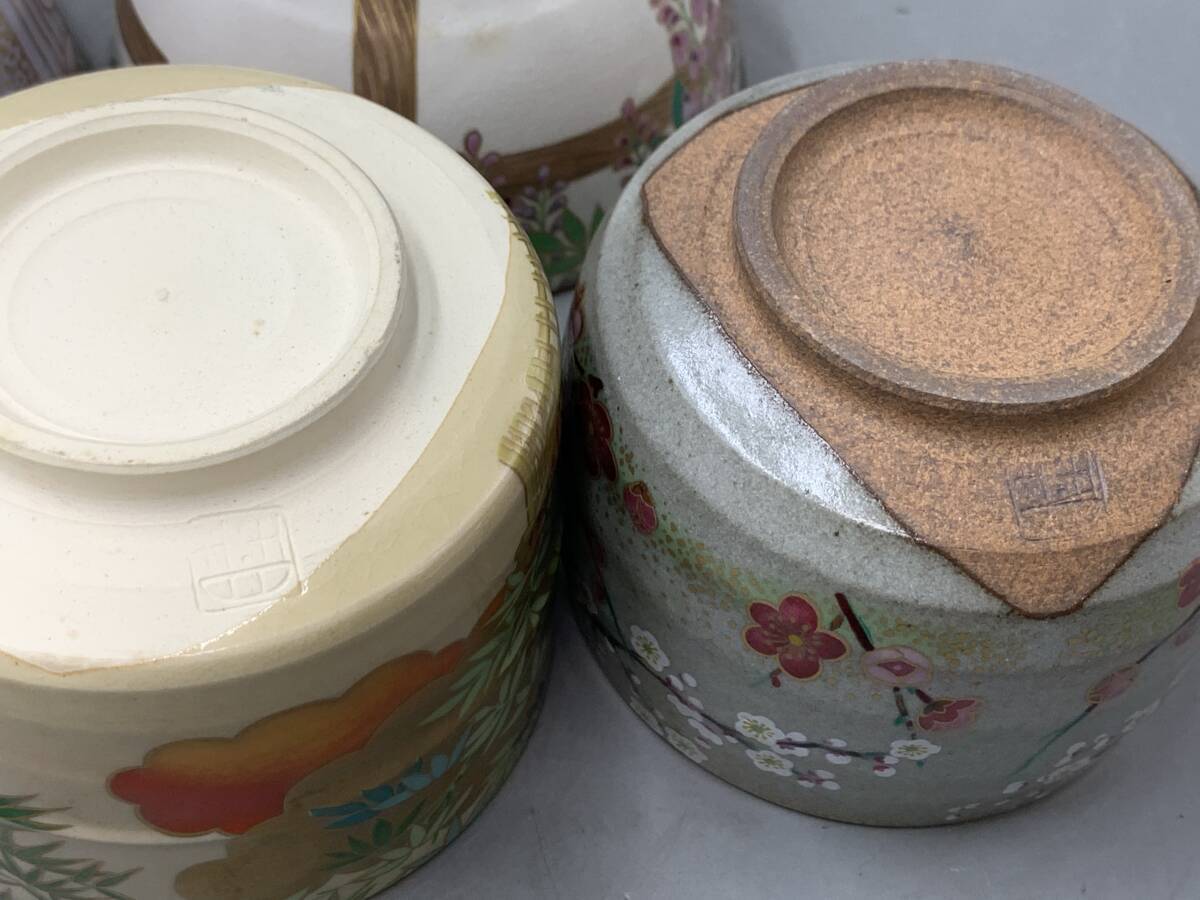 9＃G/B121　桑野睦子 御所の花 十二ヶ月 抹茶茶碗 一月河竹/四月桜/抹茶碗/藤/紅白梅　4客 茶道具　80サイズ