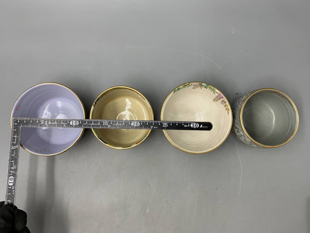 9＃G/B121　桑野睦子 御所の花 十二ヶ月 抹茶茶碗 一月河竹/四月桜/抹茶碗/藤/紅白梅　4客 茶道具　80サイズ