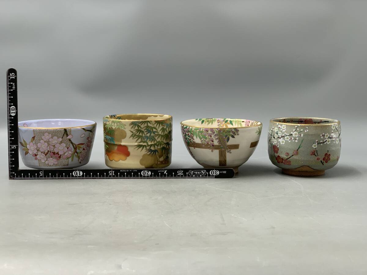 9＃G/B121　桑野睦子 御所の花 十二ヶ月 抹茶茶碗 一月河竹/四月桜/抹茶碗/藤/紅白梅　4客 茶道具　80サイズ