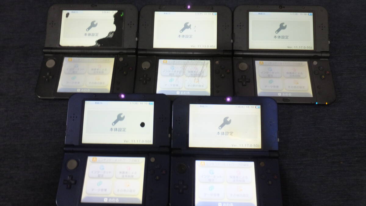 【通電OK】ゲーム機(jī)本體13臺(tái) Newニンテンドー3DSLL Newニンテンドー2DSLL 3DS DSLite（充電アダプタ付）大量まとめ売り処分