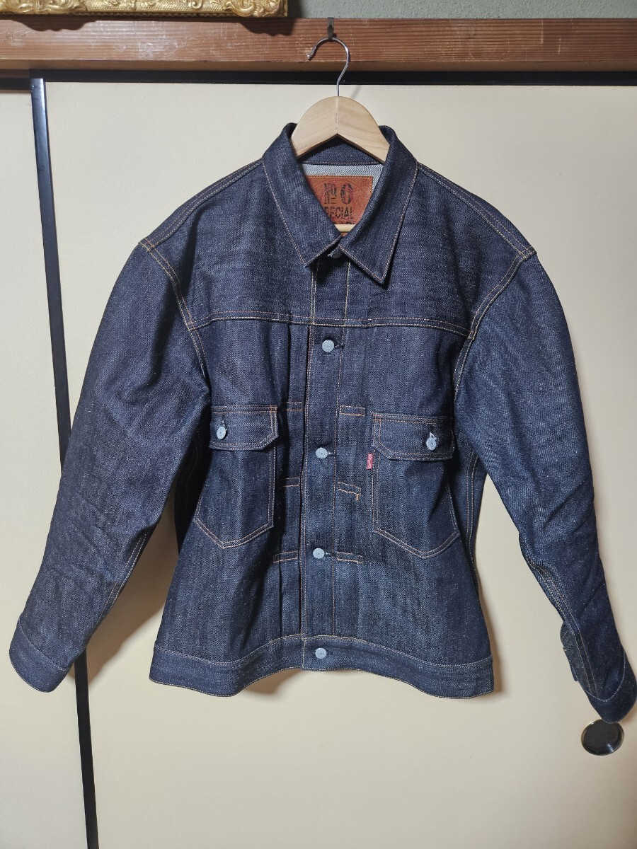 EVISU エヴィス　リジット　ジージャン　BIGサイズ　44 美品　レア　パイナップル　格安