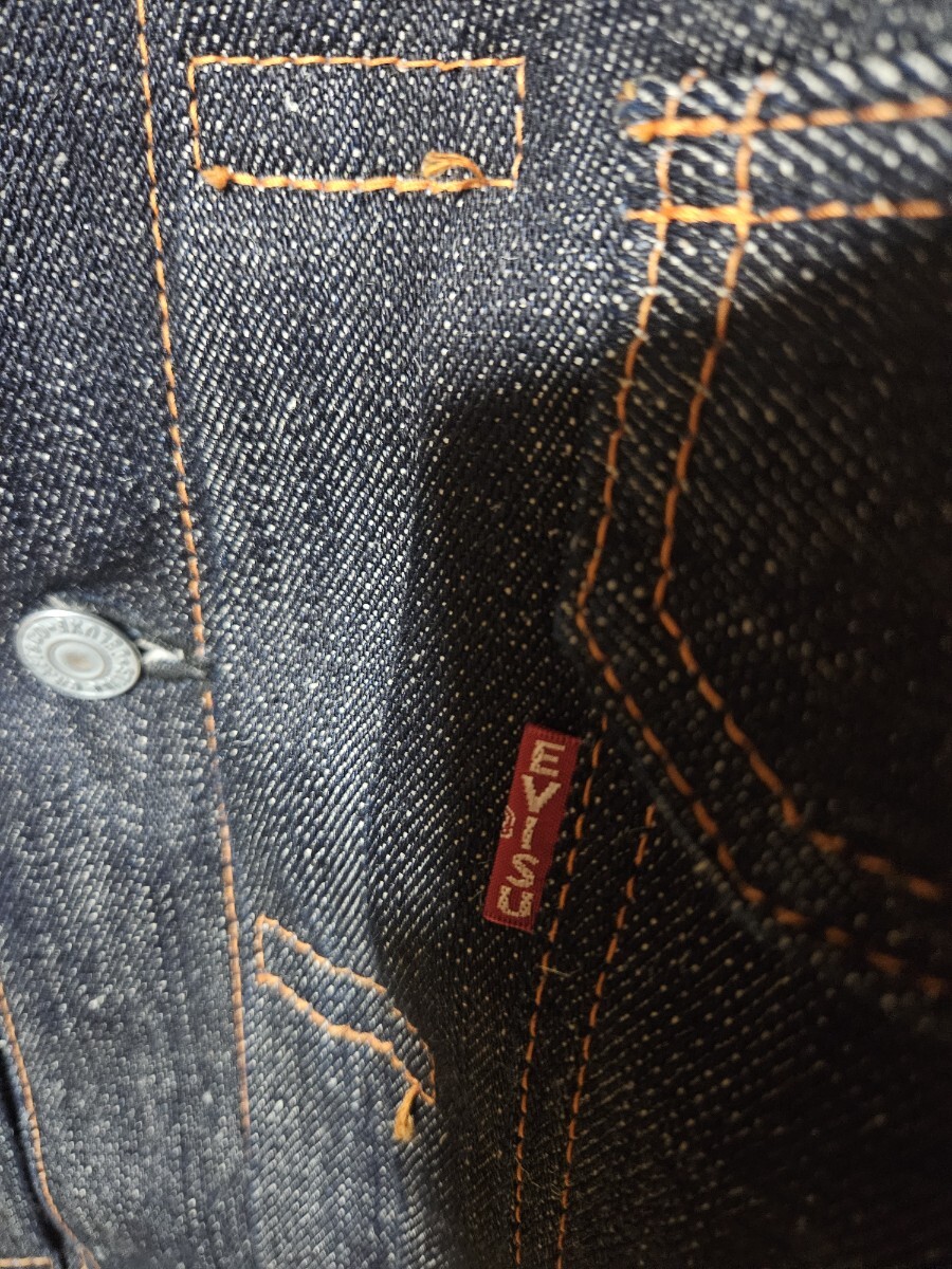 EVISU エヴィス　リジット　ジージャン　BIGサイズ　44 美品　レア　パイナップル　格安