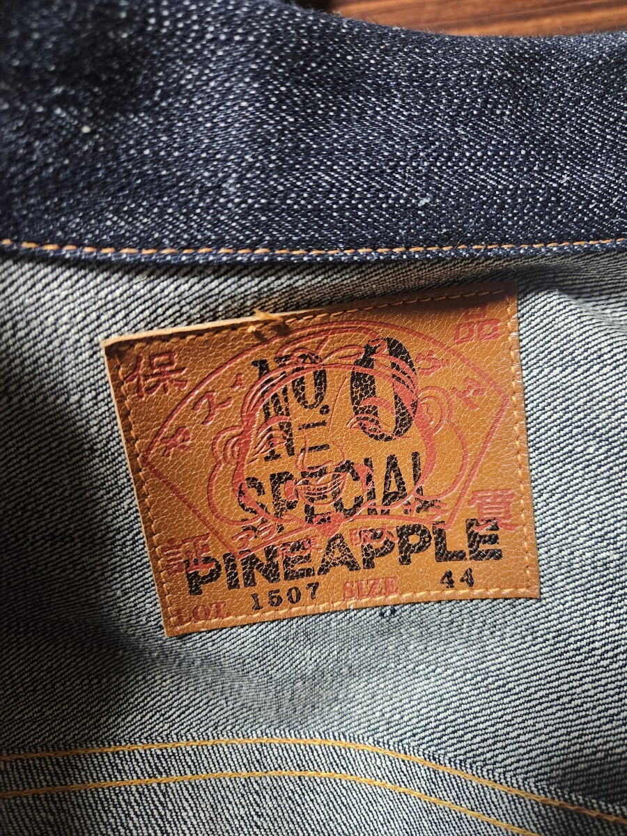 EVISU エヴィス　リジット　ジージャン　BIGサイズ　44 美品　レア　パイナップル　格安