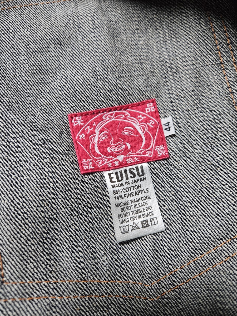 EVISU エヴィス　リジット　ジージャン　BIGサイズ　44 美品　レア　パイナップル　格安