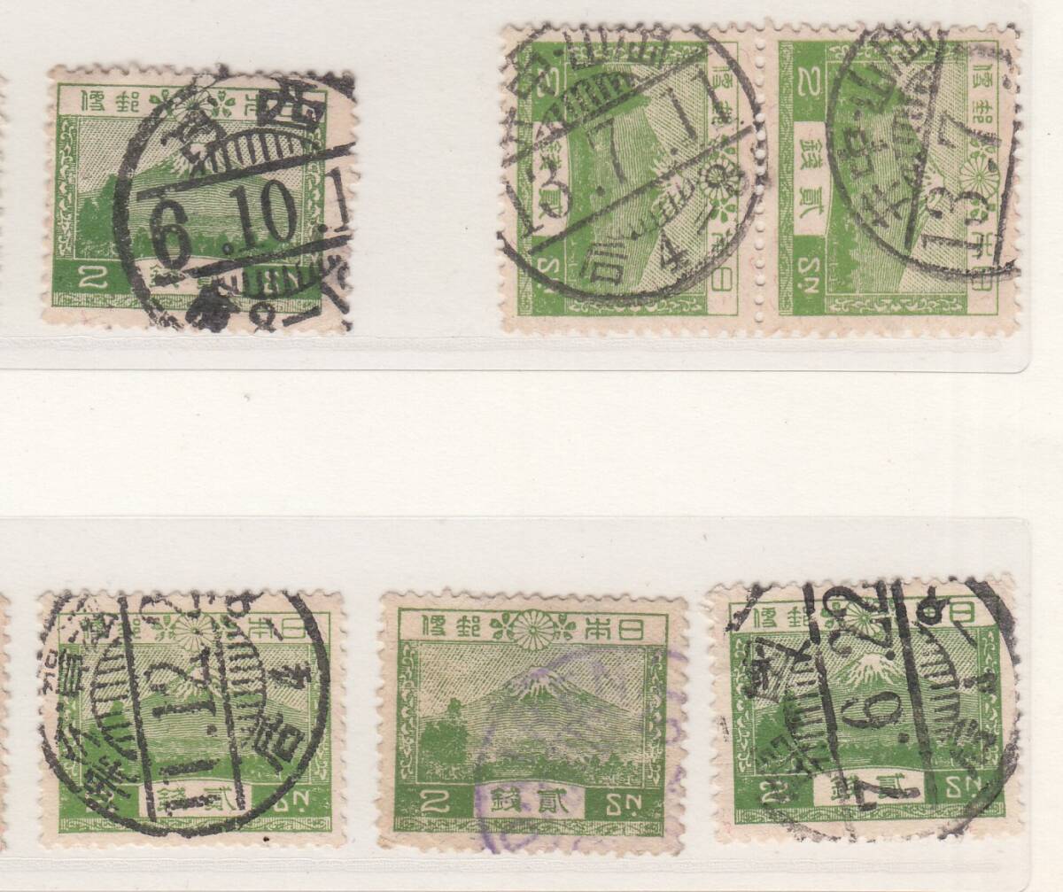 (0346)風景２銭36枚　消印各種_画像7
