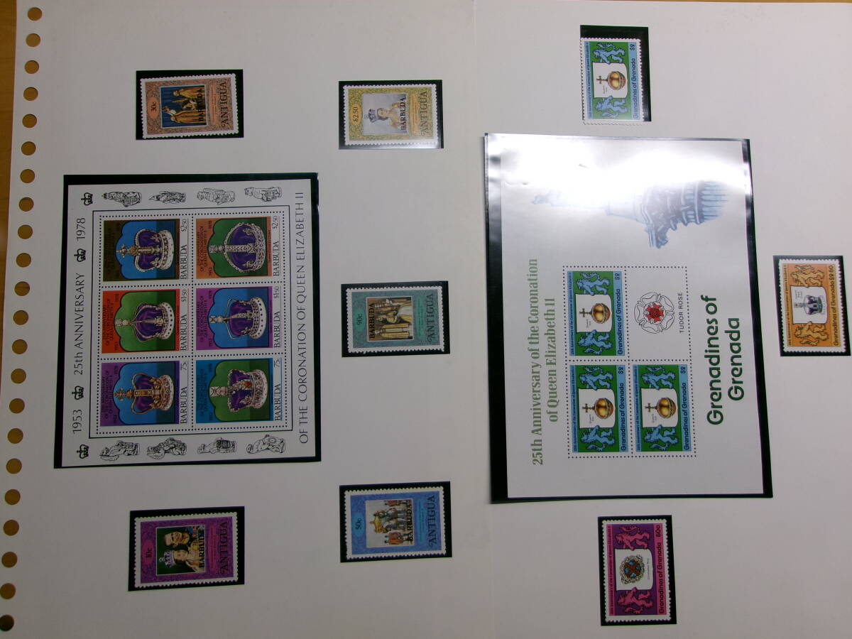 (U093) Elizabeth 2. относящийся. каждый страна марка 17 leaf