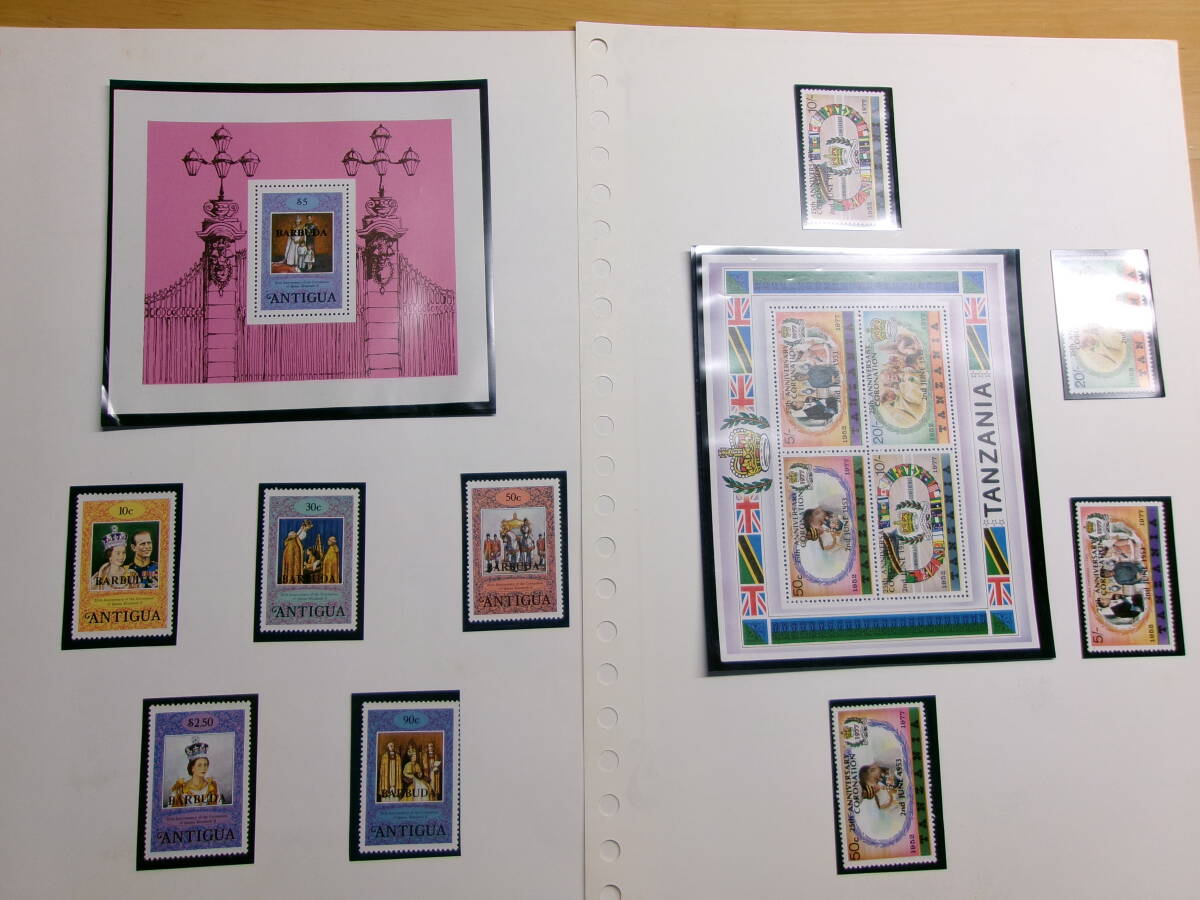 (U093) Elizabeth 2. относящийся. каждый страна марка 17 leaf