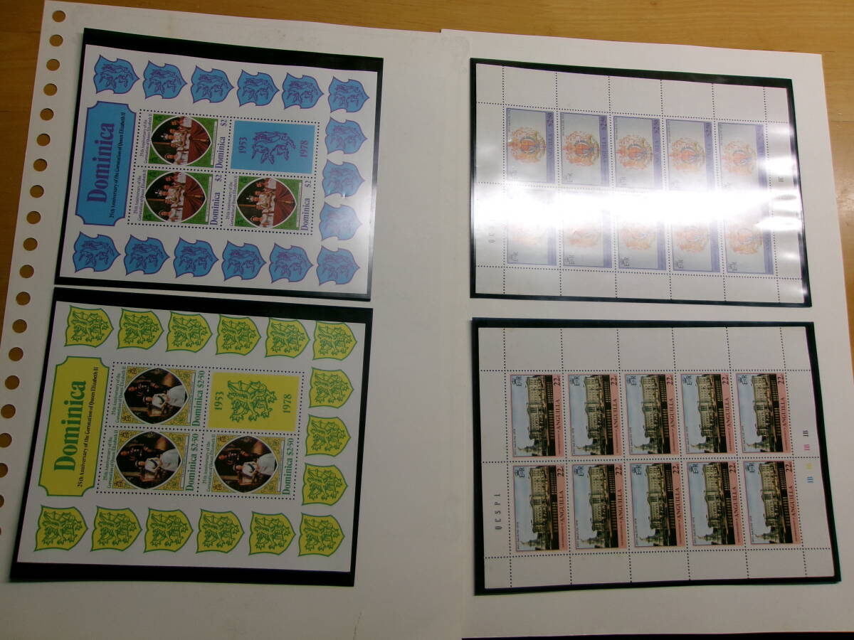 (U093) Elizabeth 2. относящийся. каждый страна марка 17 leaf