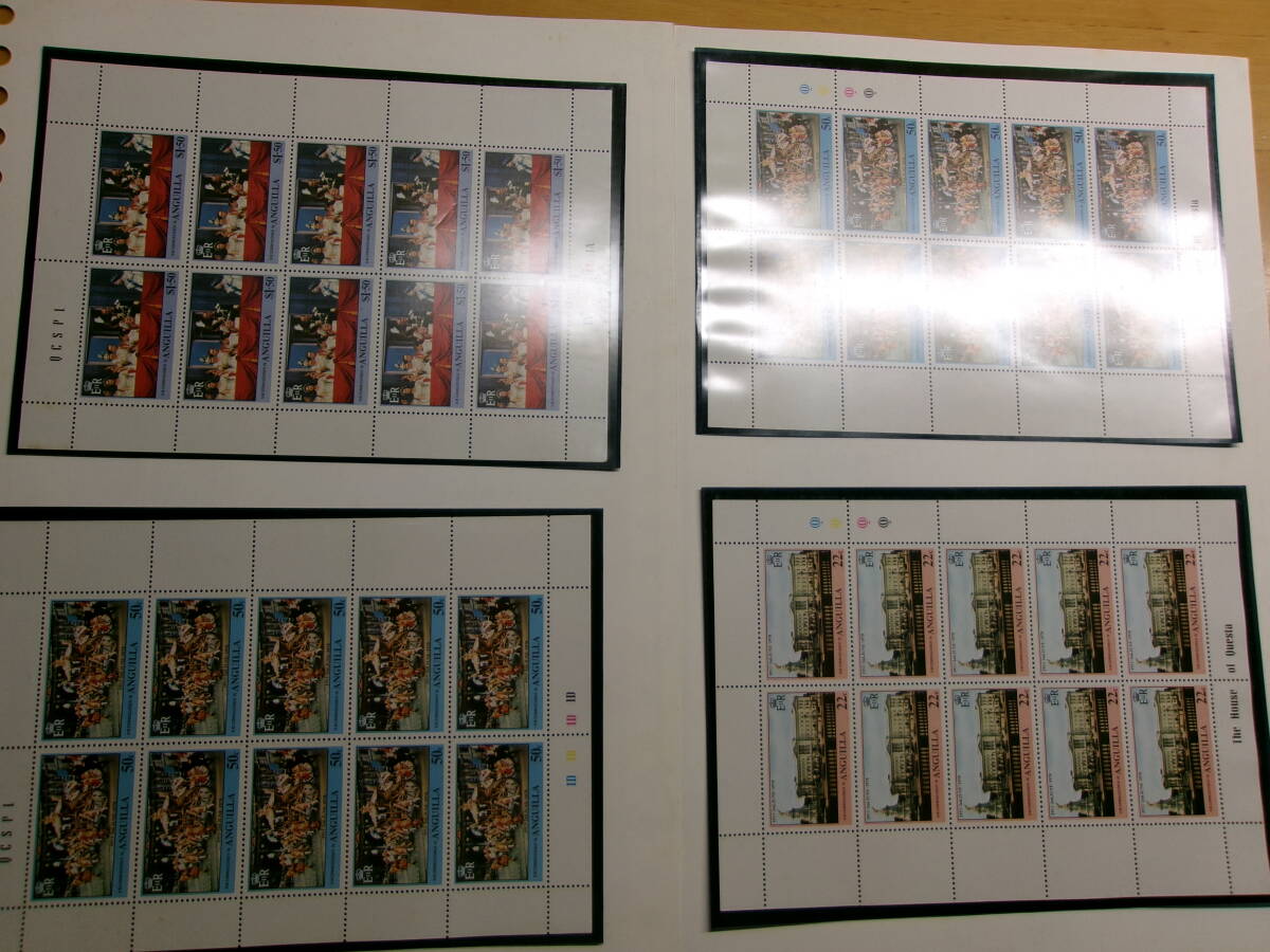 (U093) Elizabeth 2. относящийся. каждый страна марка 17 leaf