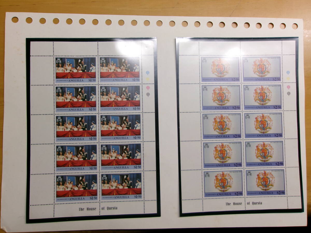 (U093) Elizabeth 2. относящийся. каждый страна марка 17 leaf 