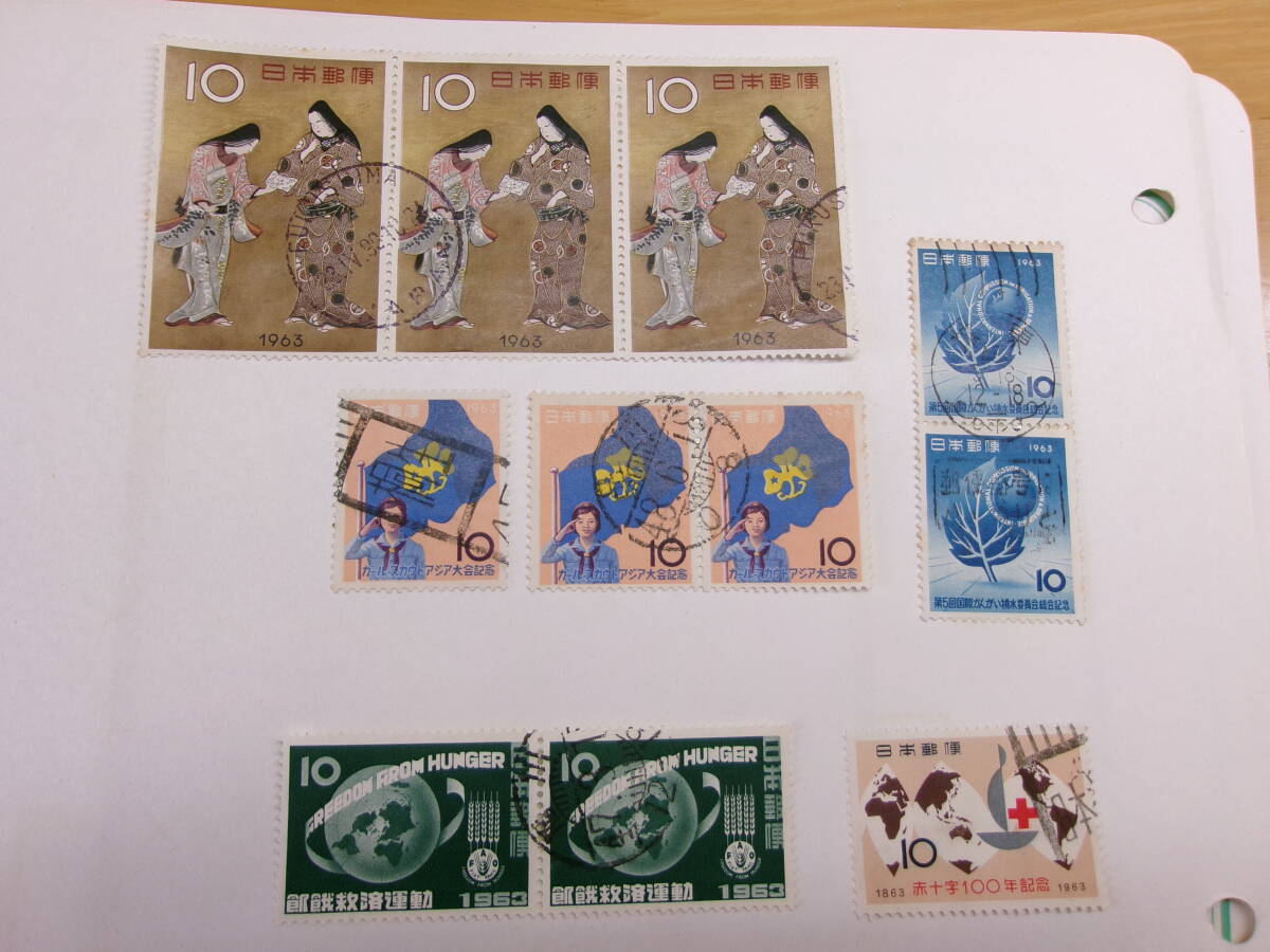 (R136)記念'63～'64頃　貼り込み帳　５ページ_画像2