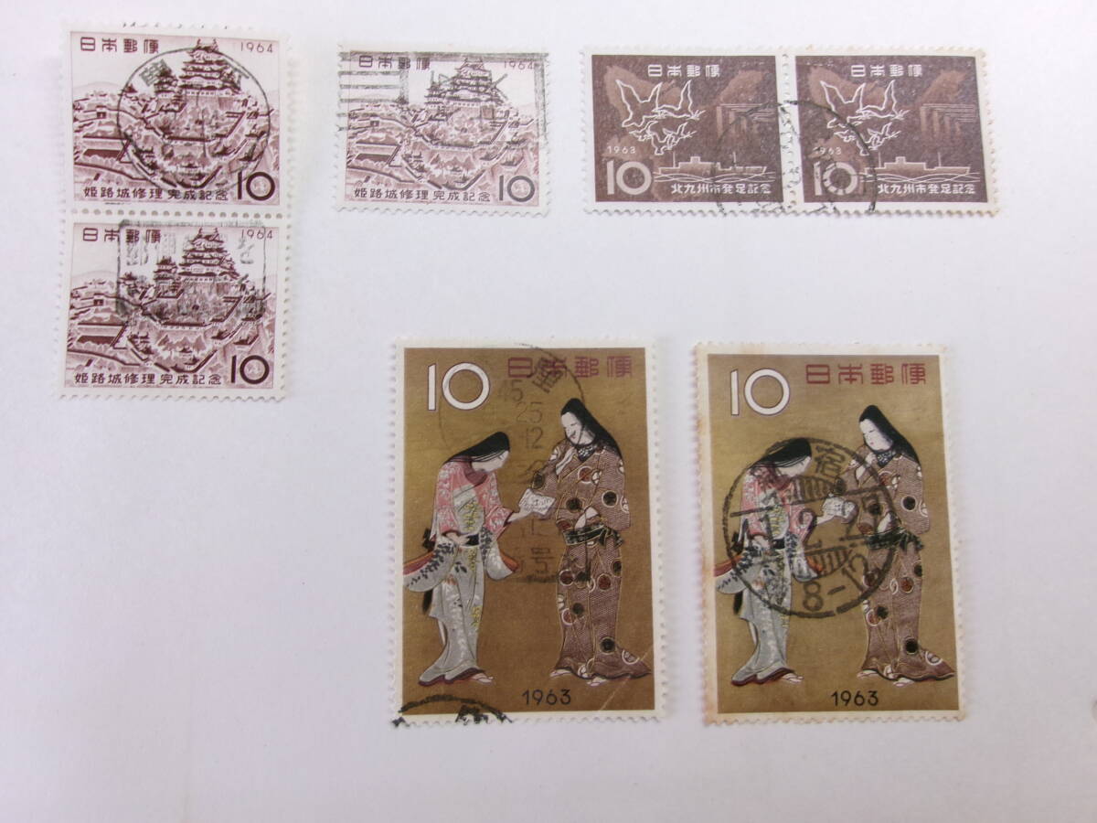 (R136)記念'63～'64頃　貼り込み帳　５ページ_画像3