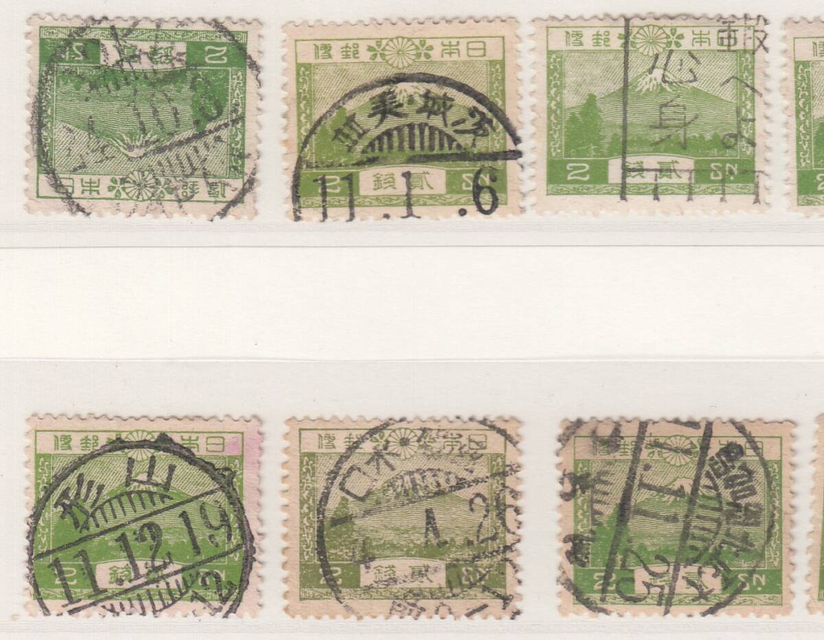(0346)風景２銭36枚　消印各種_画像4