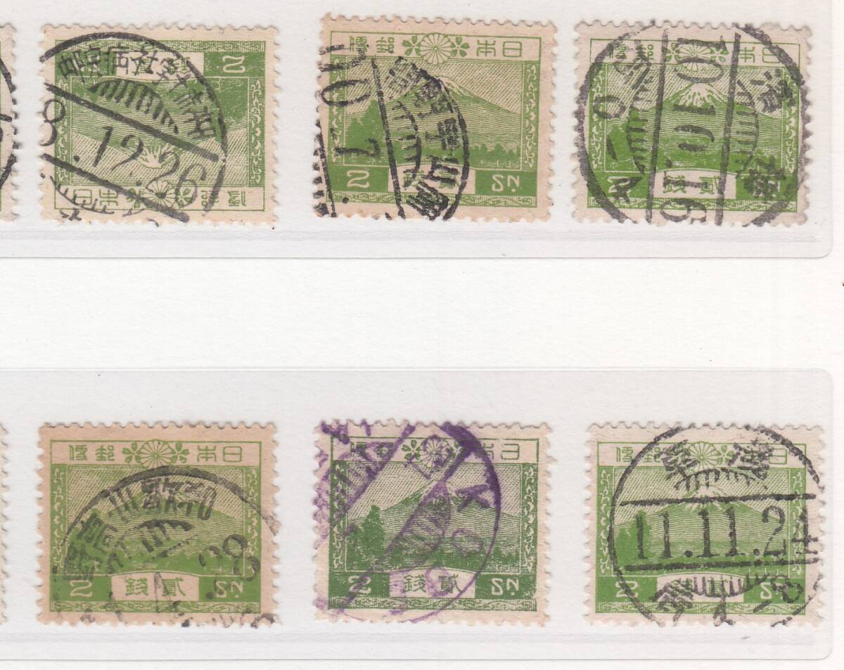 (0351)風景２銭26枚、田型　消印各種_画像3