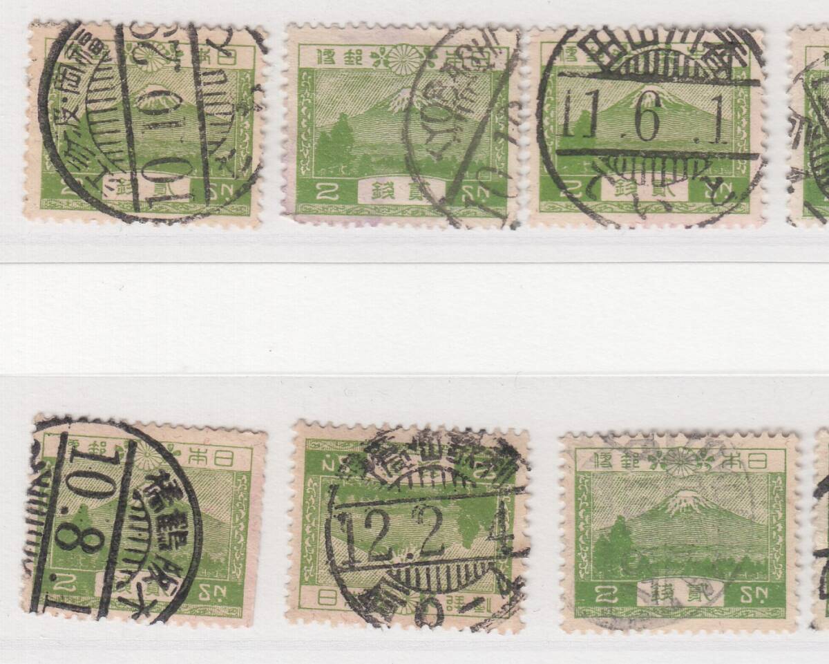 (0351)風景２銭26枚、田型　消印各種_画像4