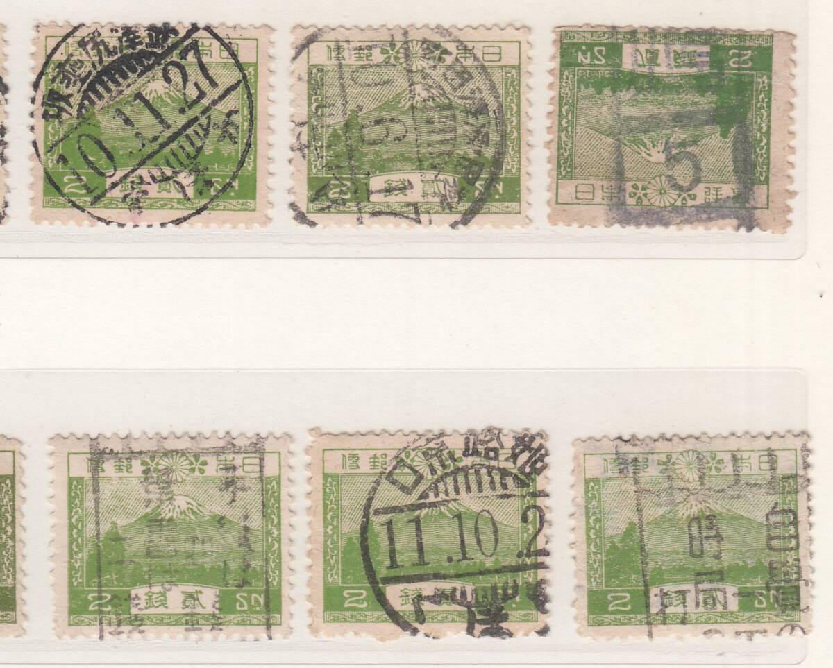 (0346)風景２銭36枚　消印各種_画像3